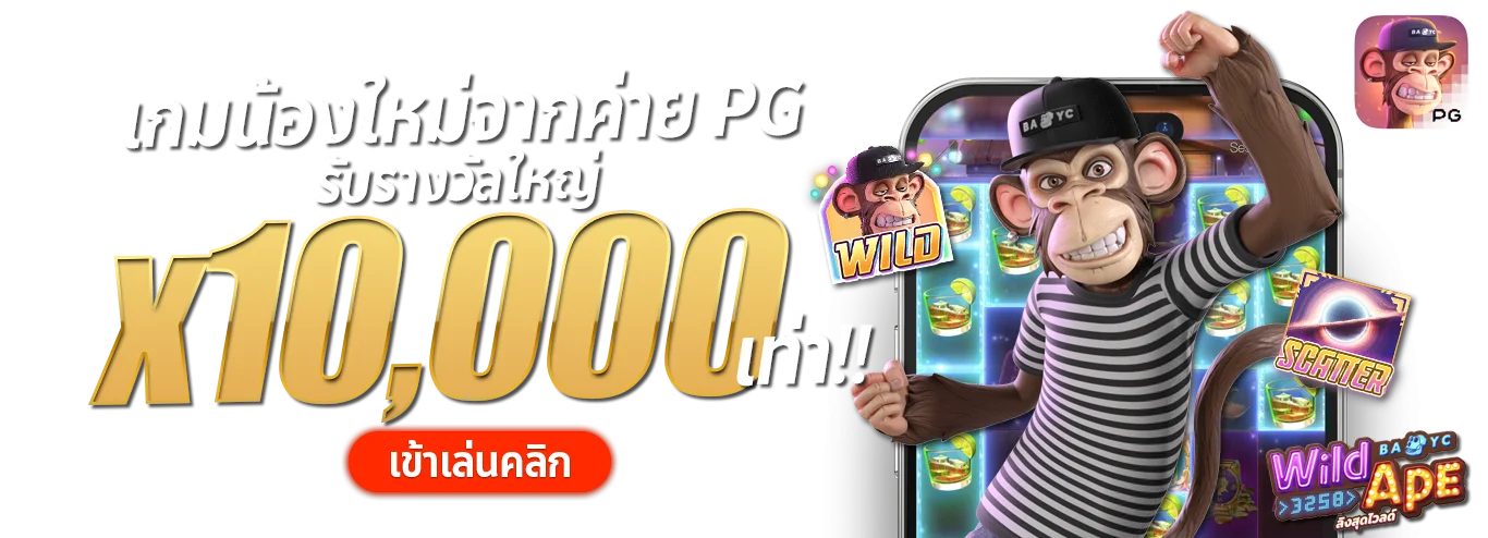 BM789 เว็บตรง | สล็อต บาคาร่า แทงบอล ฝากถอนออโต้
